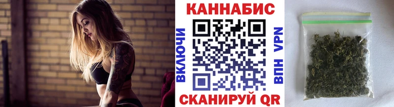 Где купить наркоту Апшеронск Марихуана Меф мяу мяу Кокаин Гашиш