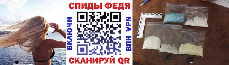 Amphetamine 97%  мега вход  Апшеронск 