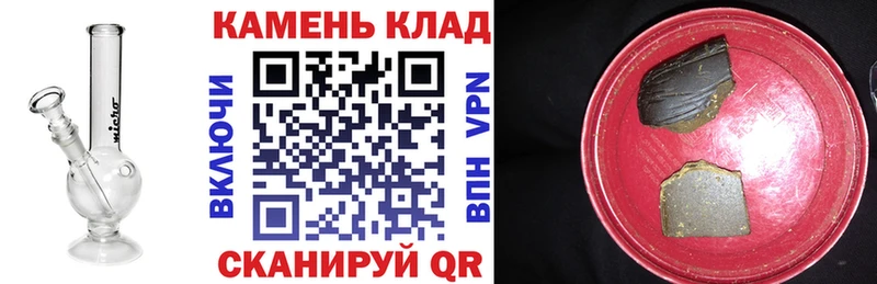 ГАШ гарик  Апшеронск 