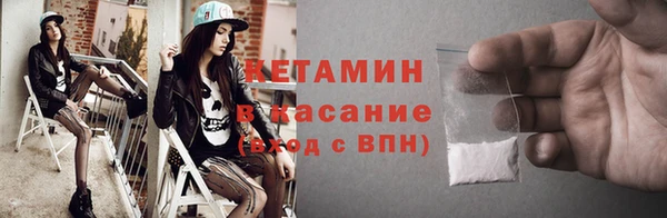 прущая мука Надым