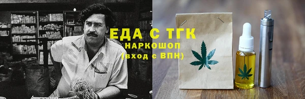 крисы Алзамай
