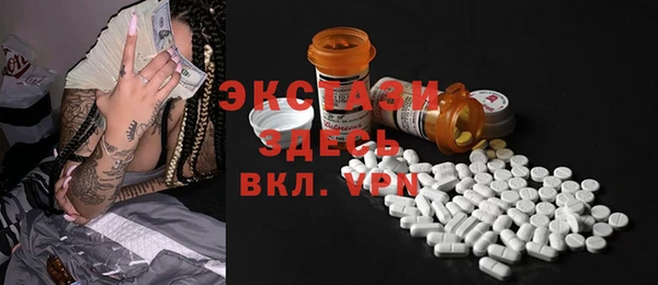 крисы Алзамай