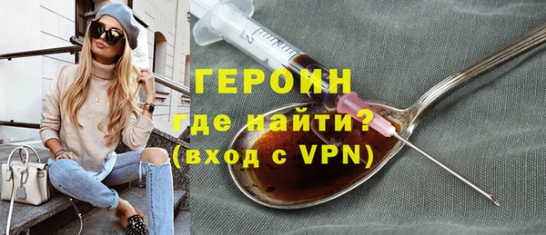 меф VHQ Алексеевка