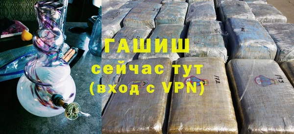крисы Алзамай