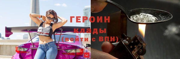 MDMA Алексин