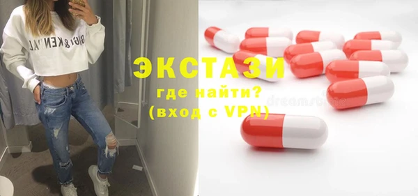 крисы Алзамай